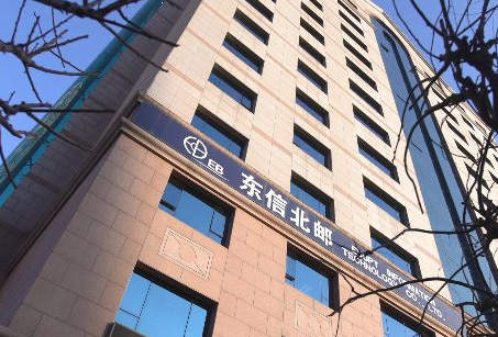 東信北郵項目
